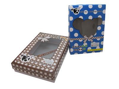 Collapsible Rigid Box
